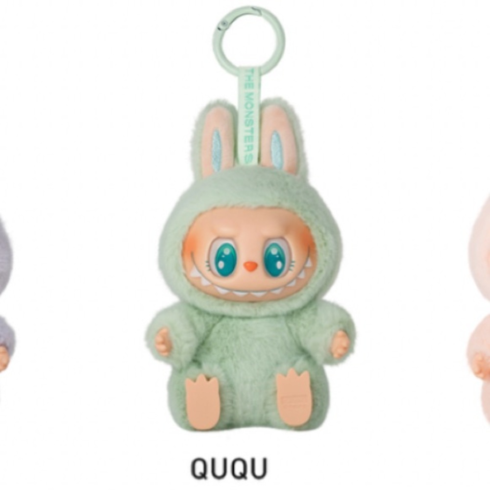 Pop Mart Labubu Have a Seat - Ququ